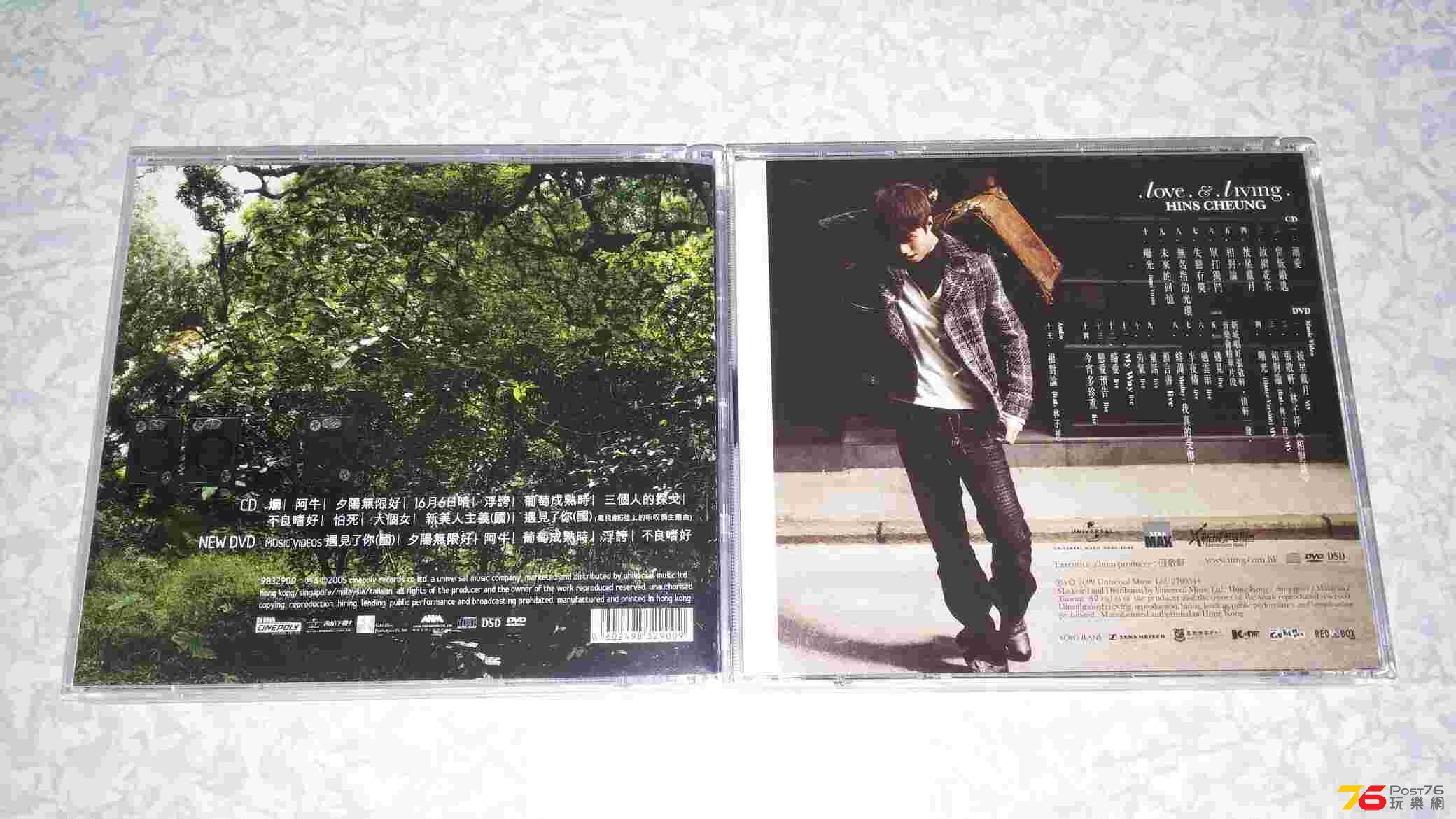 20150517_115547.jpg
