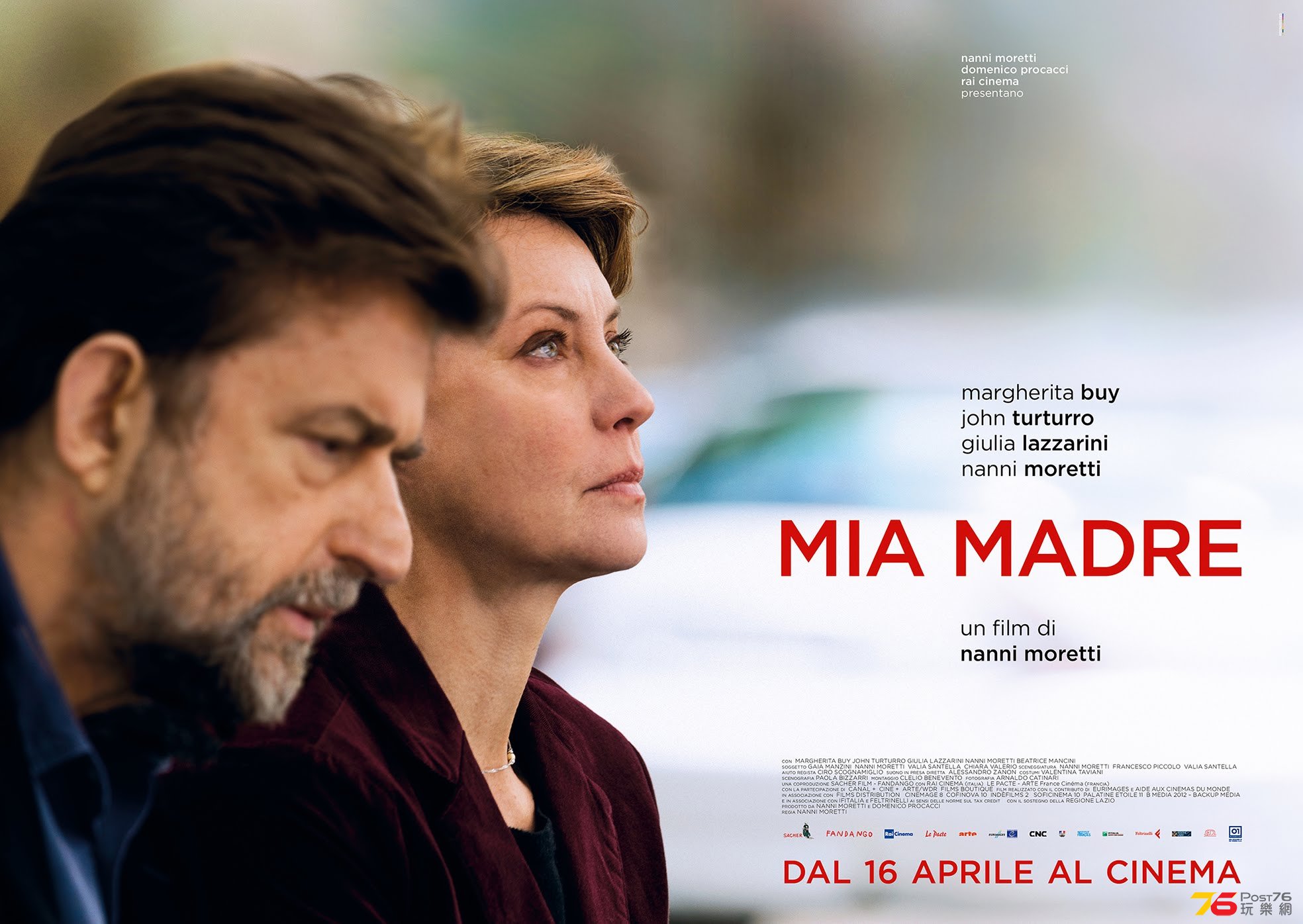 Mia Madre2.jpg