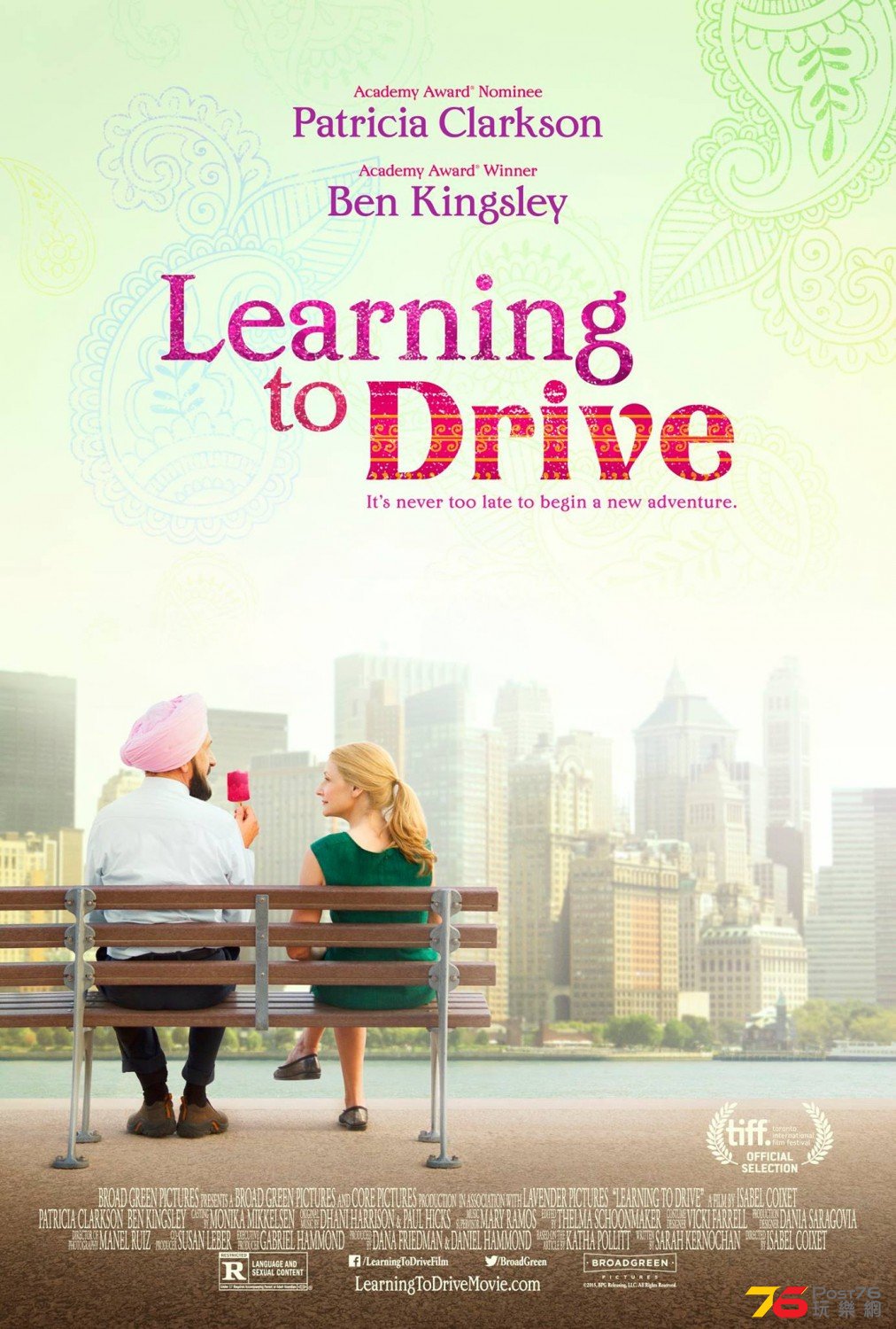 Learning to Drive.jpg