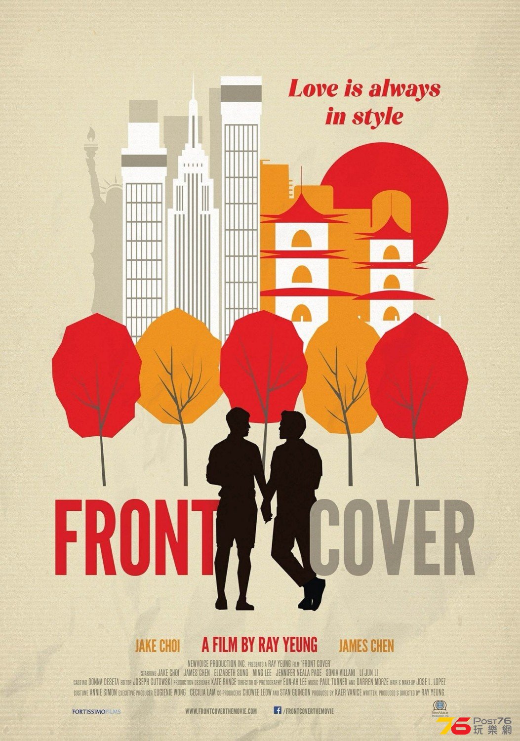 Front Cover.jpg