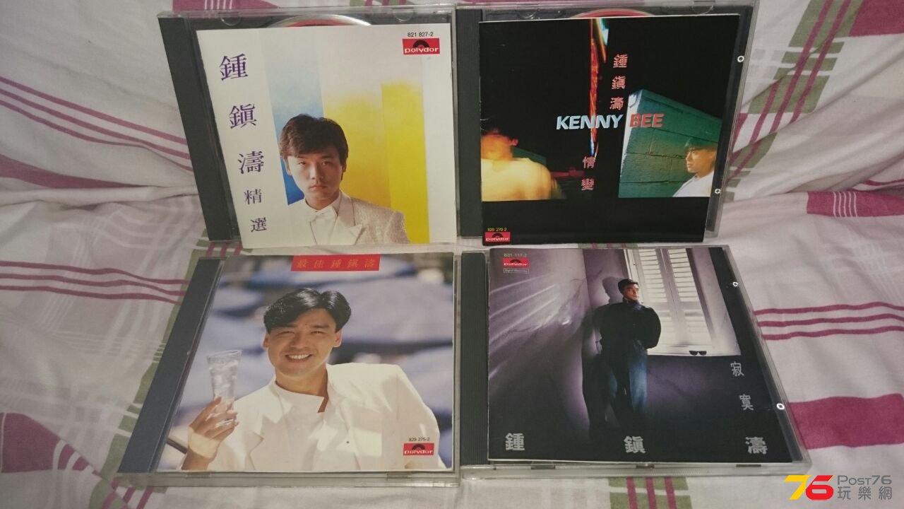 IMG-20150517-WA0016.jpg