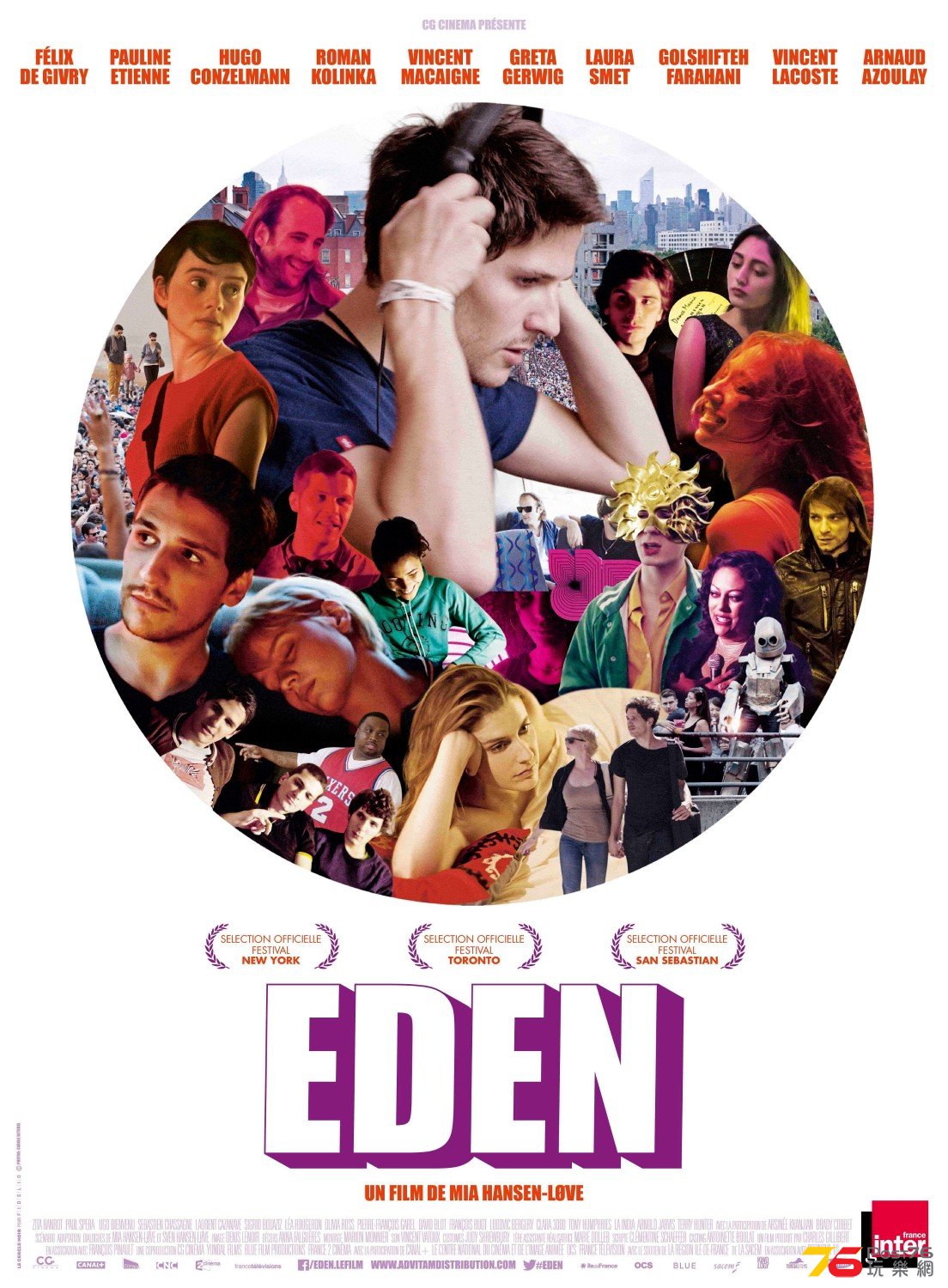 eden_xlg.jpg