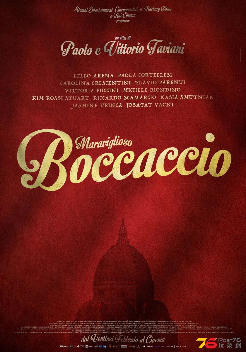 Maraviglioso Boccaccio.jpg