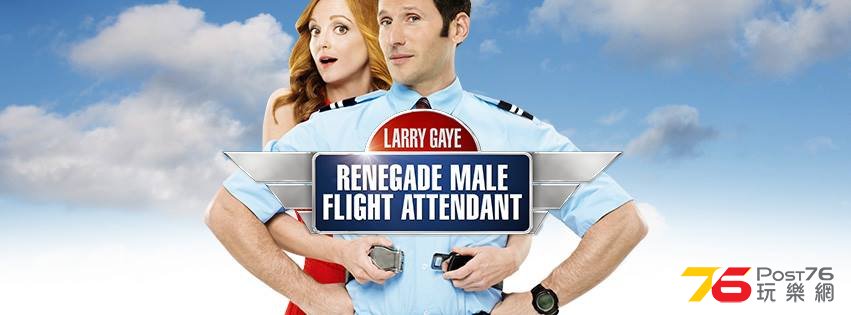 Larry Gaye2.jpg