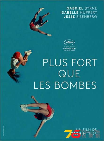 Plus fort que les bombes.jpg