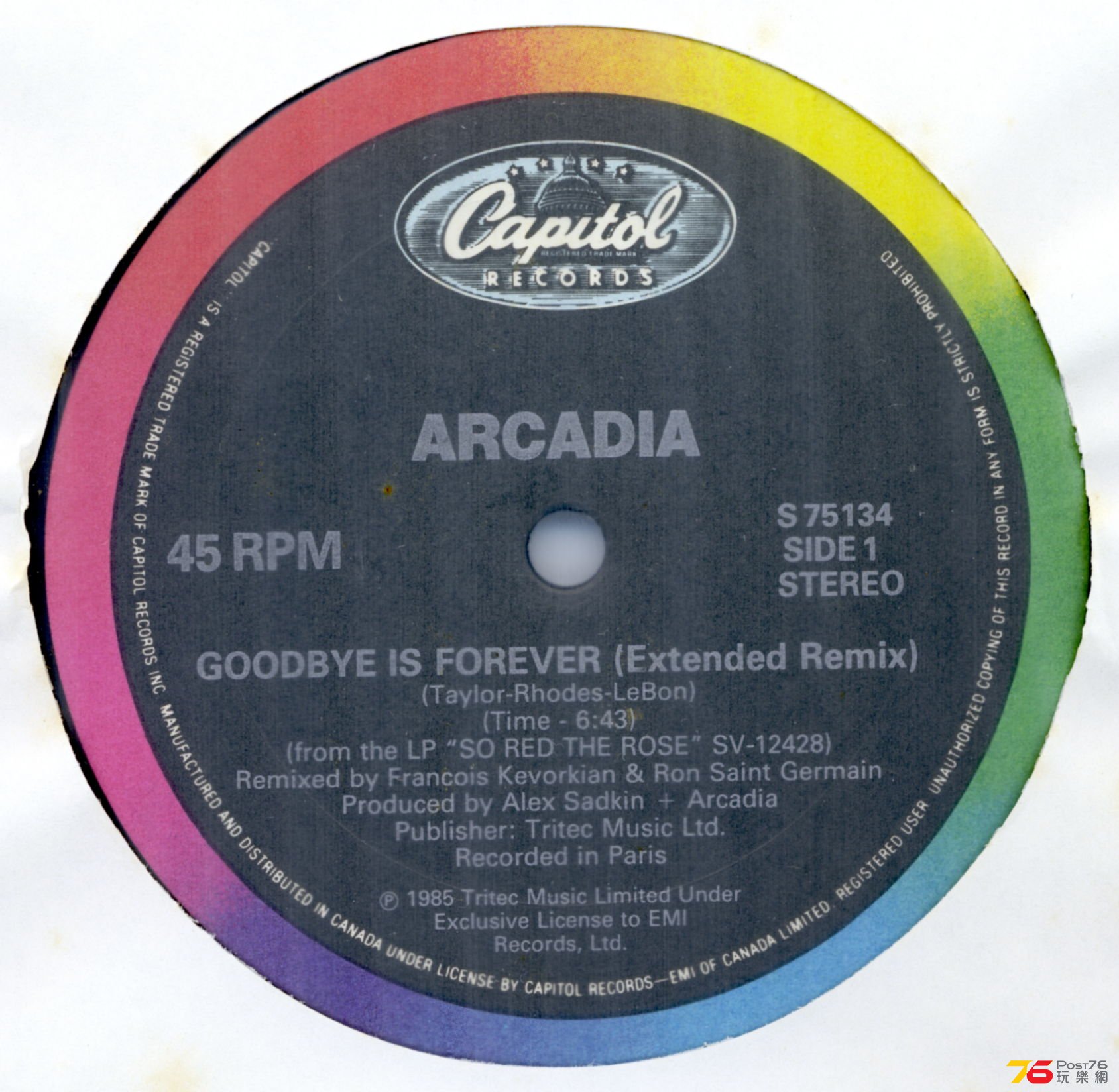 arcadia85goodbyeIsForever1.JPG