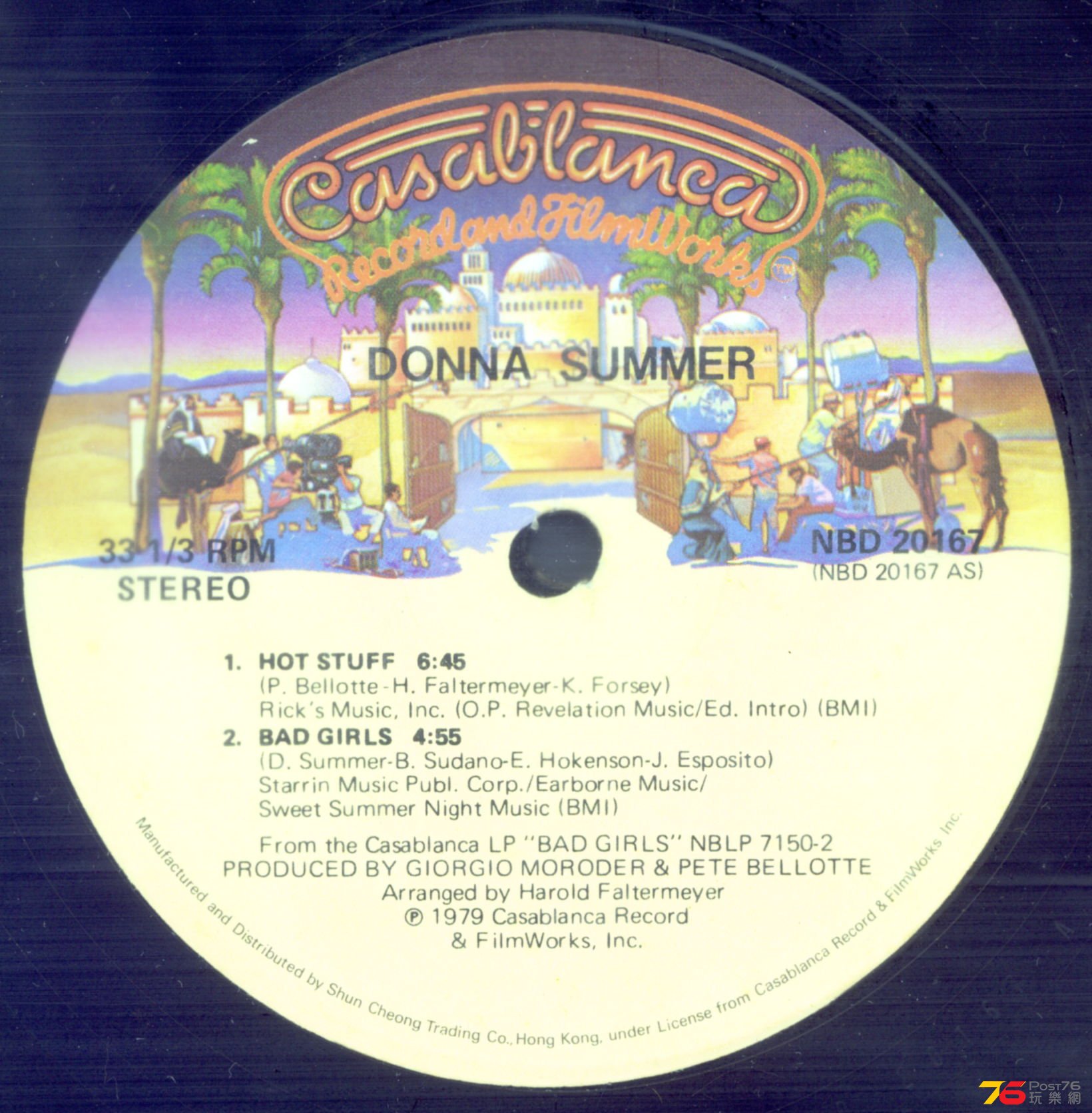 donnaSummerHotStuff.JPG