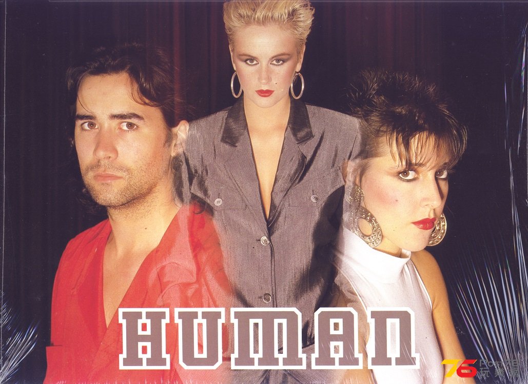 humanLeagueHuman.jpg