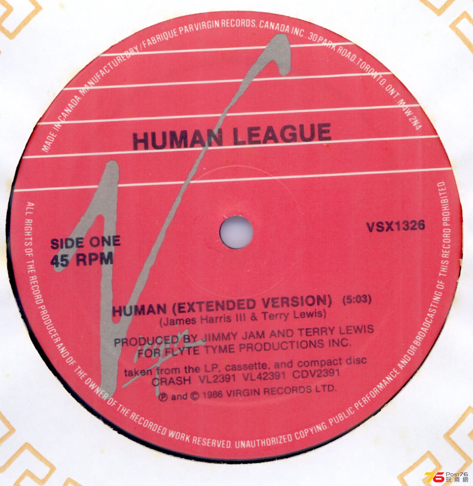 humanLeague86humanV.JPG