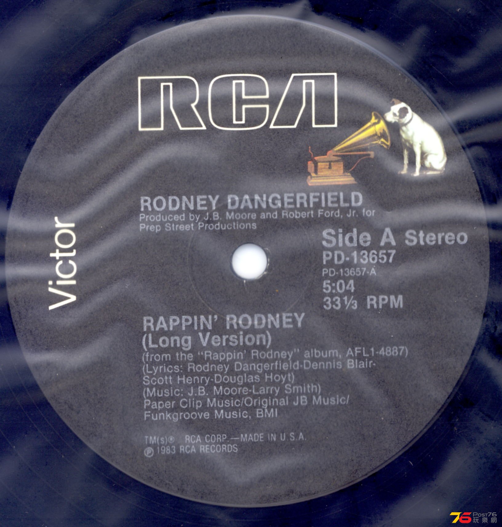 rodneyDangerfield83rappinRodney.JPG