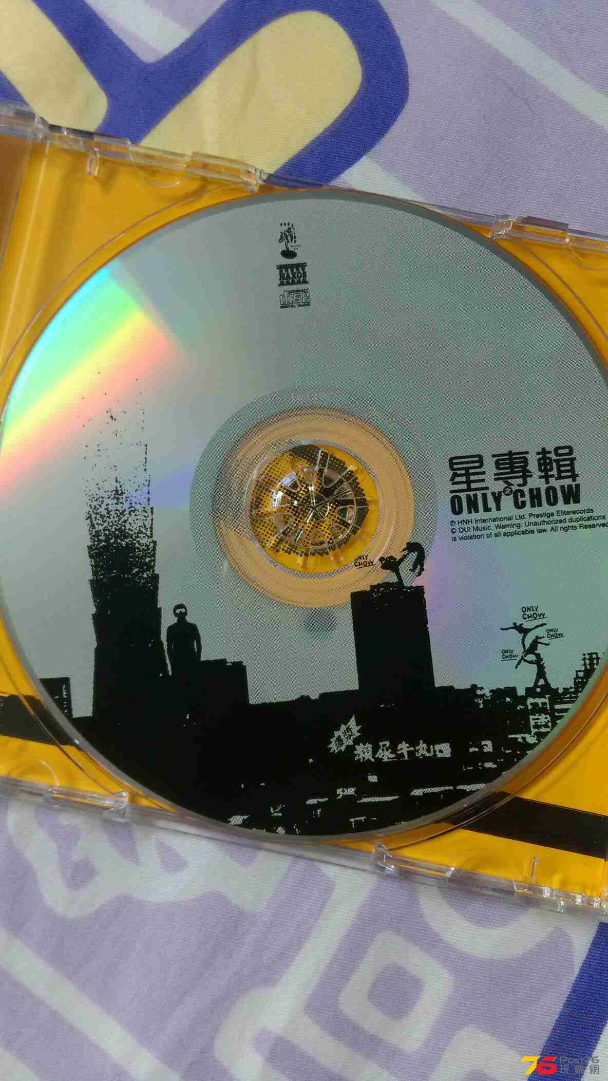 IMAG0171.jpg