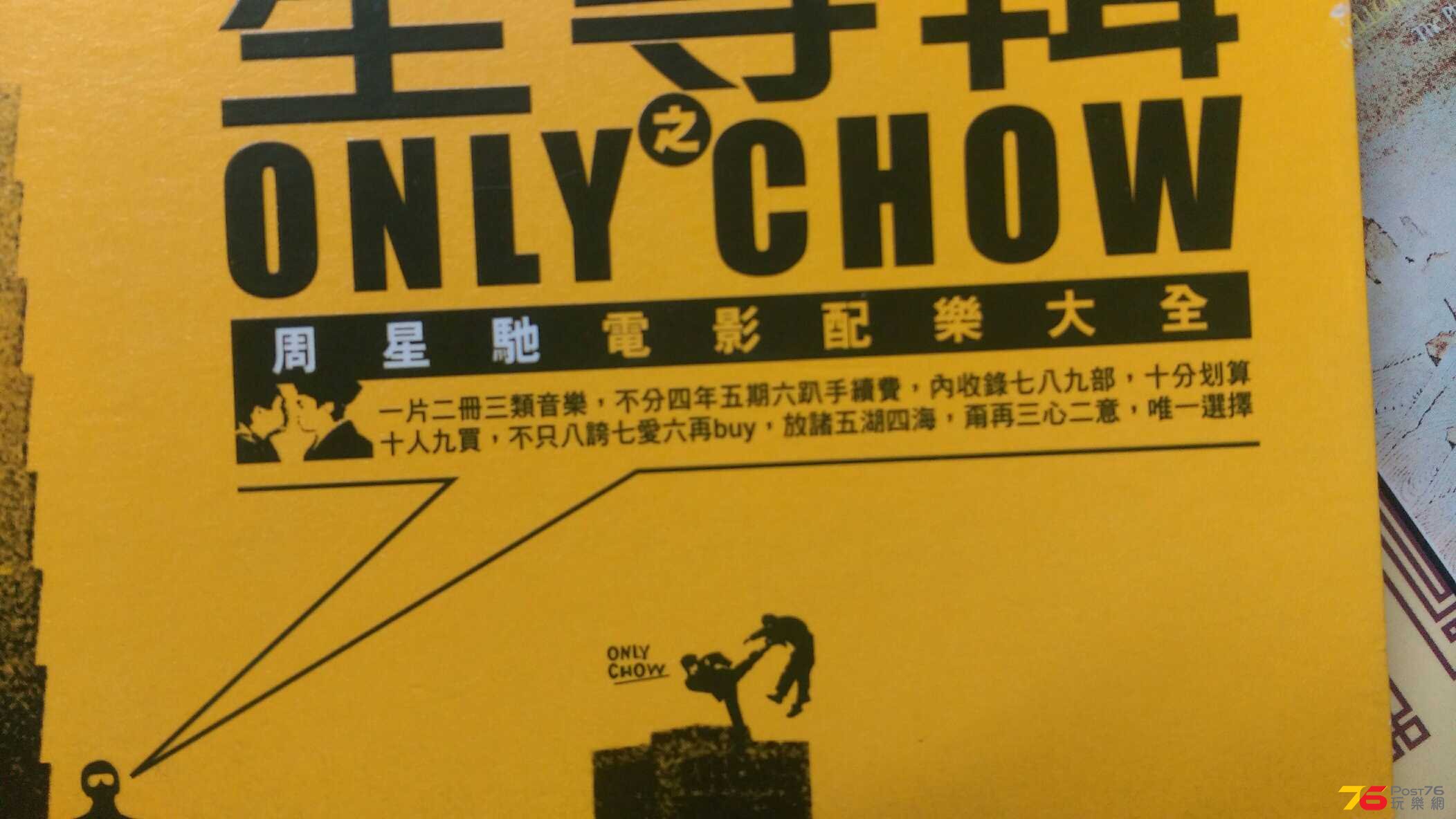 post76_71007085photo.jpg