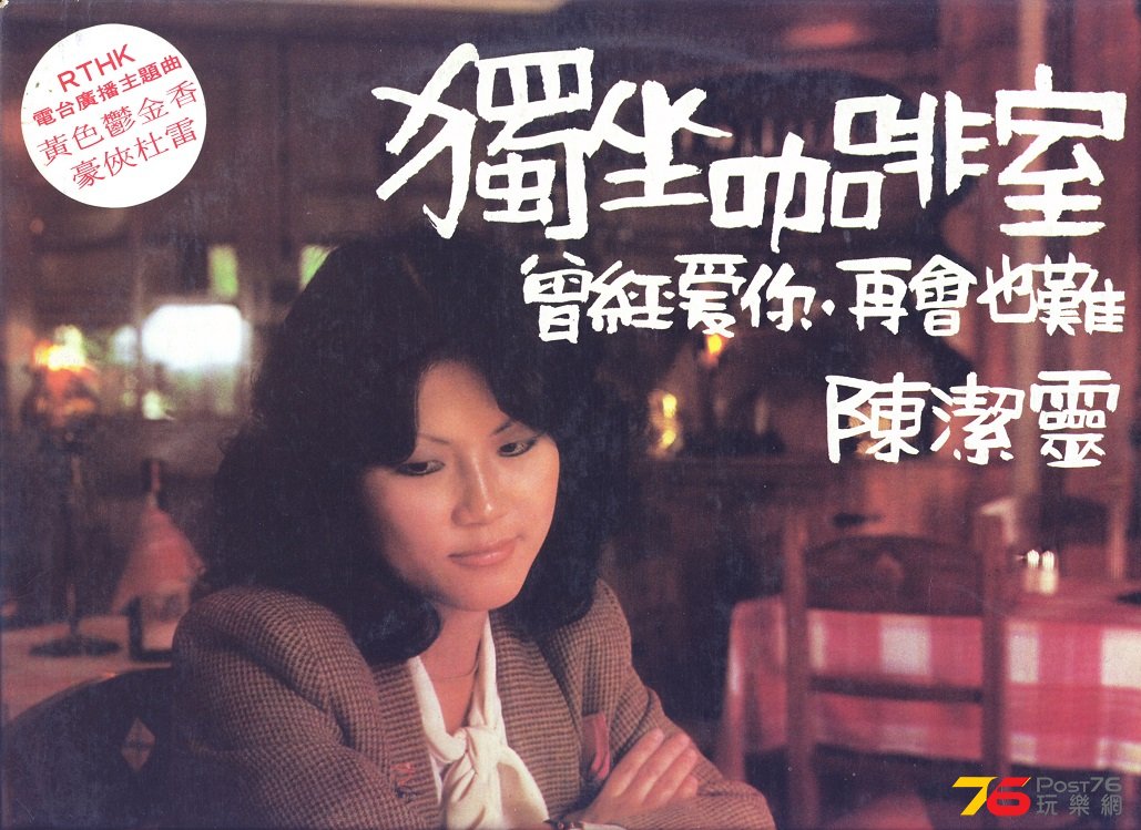 PicG0012.jpg