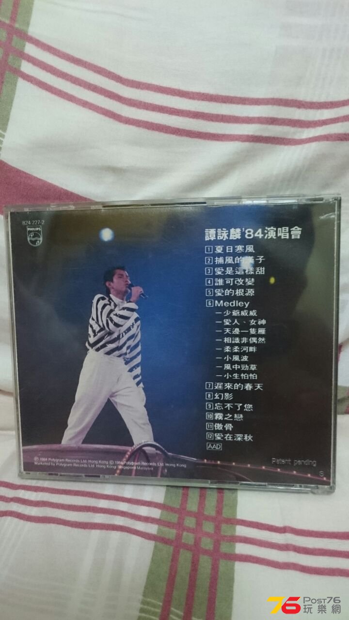 IMG-20150518-WA0069.jpg