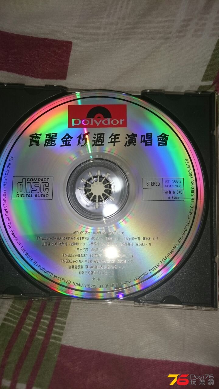 IMG-20150518-WA0064.jpg