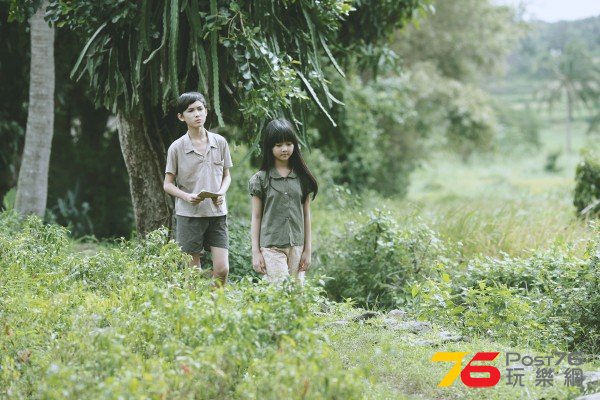 Tôi Thấy Hoa Vàng Trên Cỏ Xanh.jpg