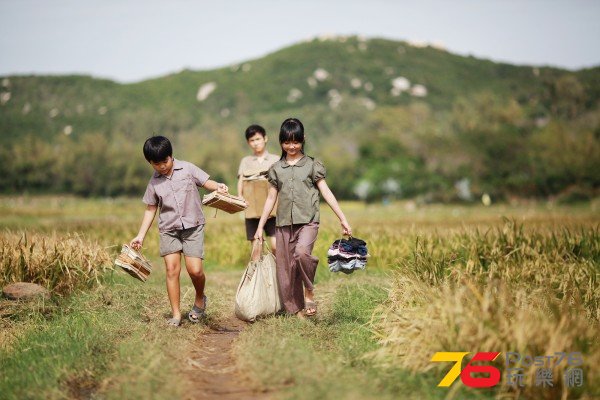 Tôi Thấy Hoa Vàng Trên Cỏ Xanh2.jpg
