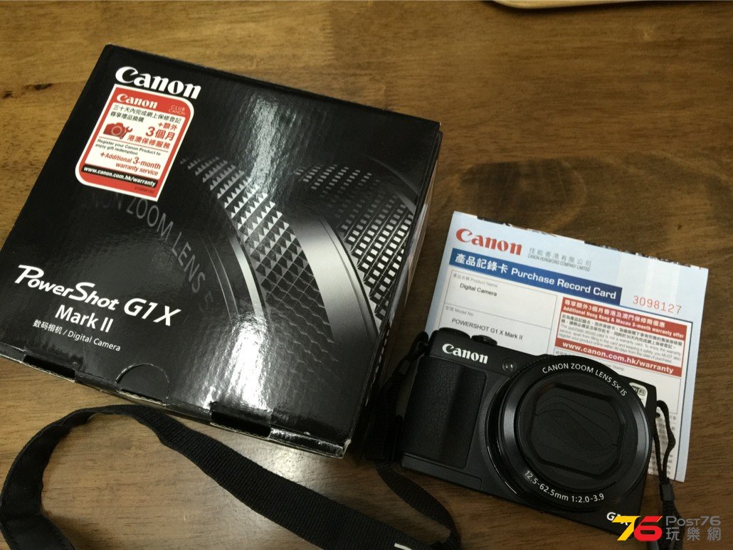 Resized 2015-05-19 10.23.56.jpg