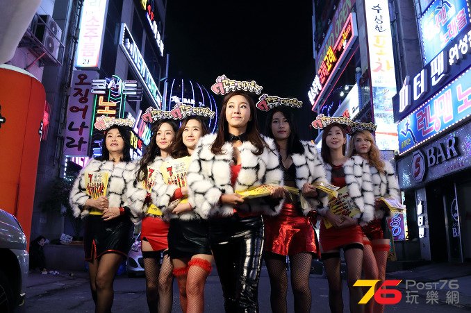 7공주 대리운전 2.jpg