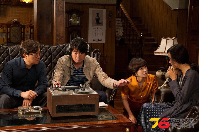극비수사 3.jpg