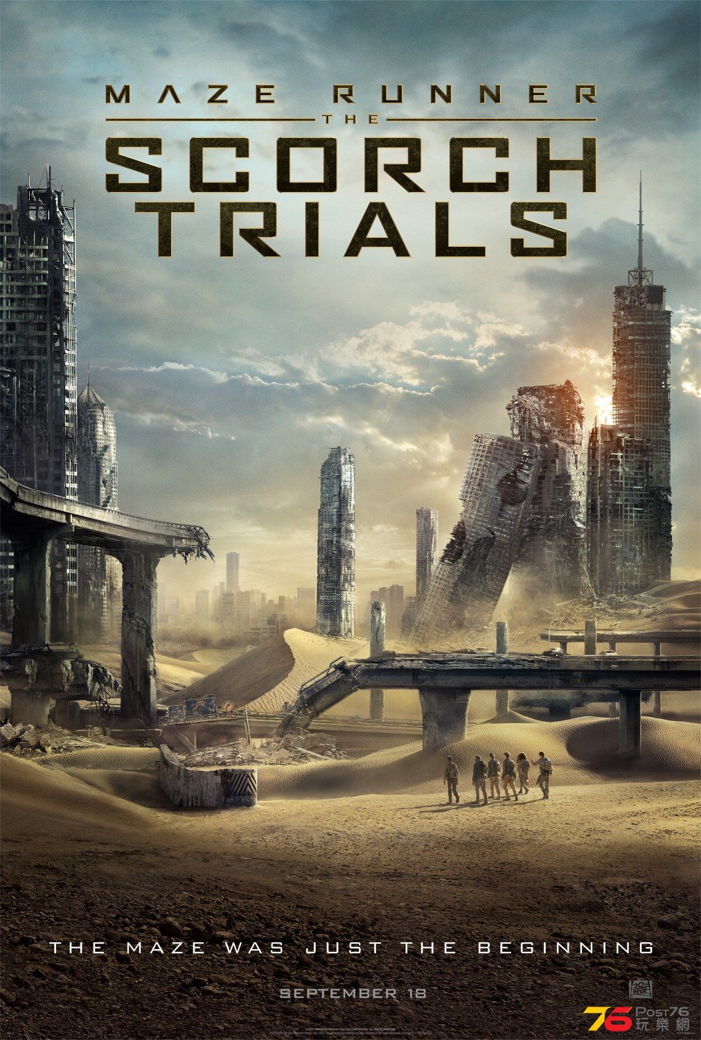 maze_runner_the_scorch_trials_xlg.jpg