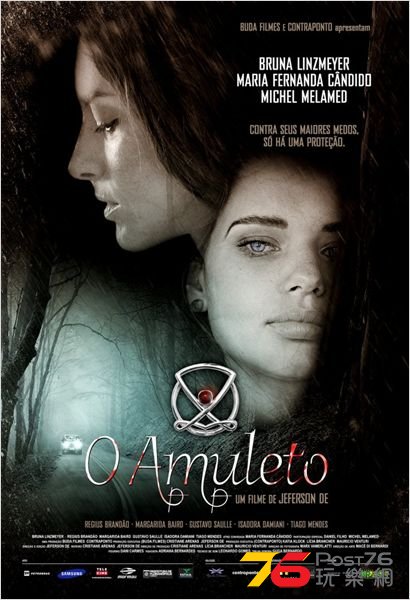O Amuleto.jpg