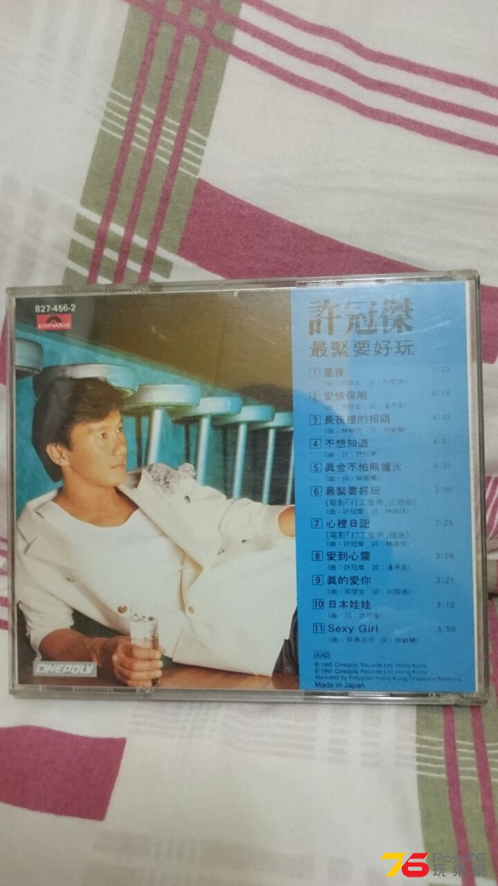 IMG-20150519-WA0034.jpg