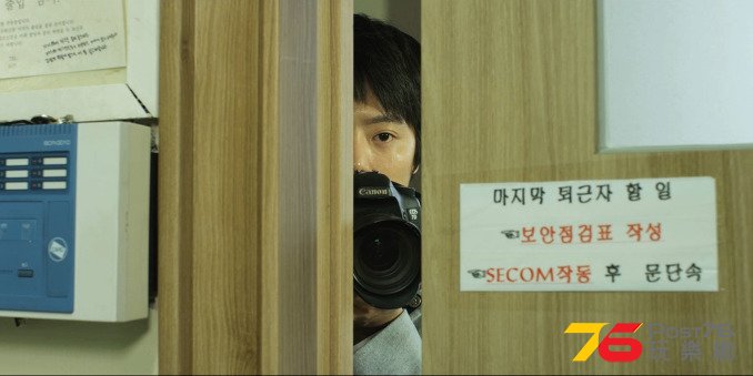 학교반란2.jpg