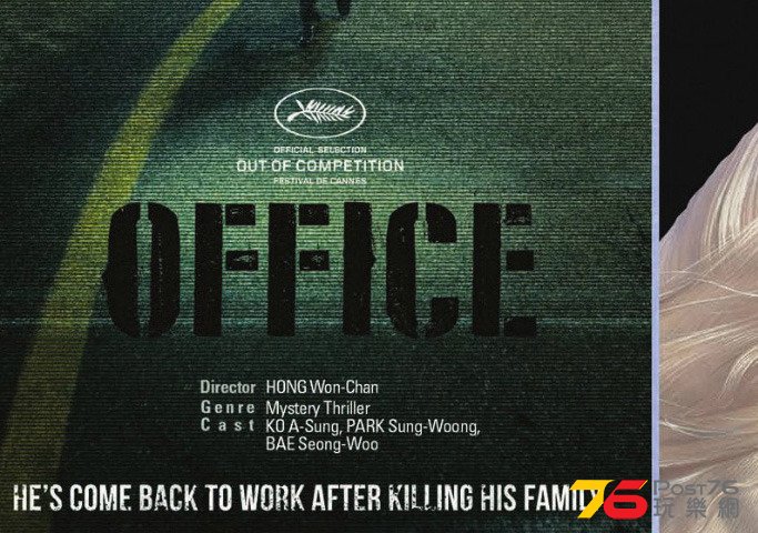 office.jpg