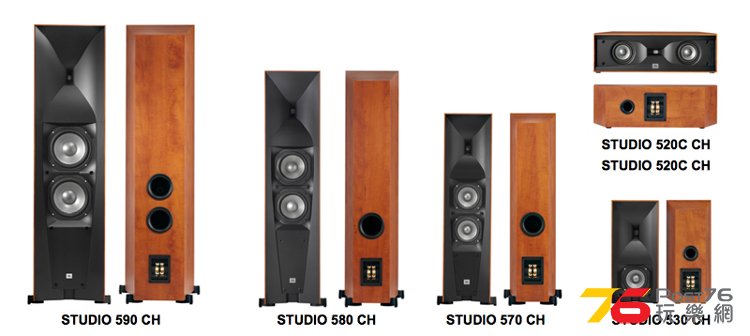 jbl_studio5_info1.jpg