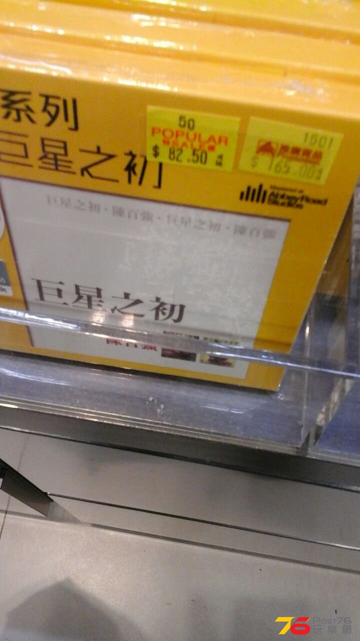 IMG-20150523-WA0004.jpg