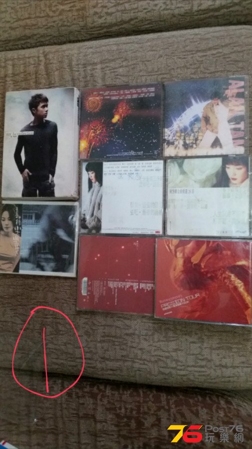 圖1.Alan Tam $120,其他$90 (注意:慧嫻DISC 2 只得頭5首歌播到),哥哥係VCD