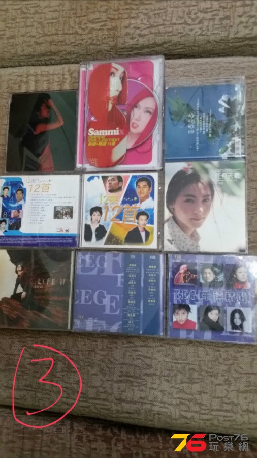 圖3.$20/隻,如買圖1 OR 2 的碟,可以$10/隻 