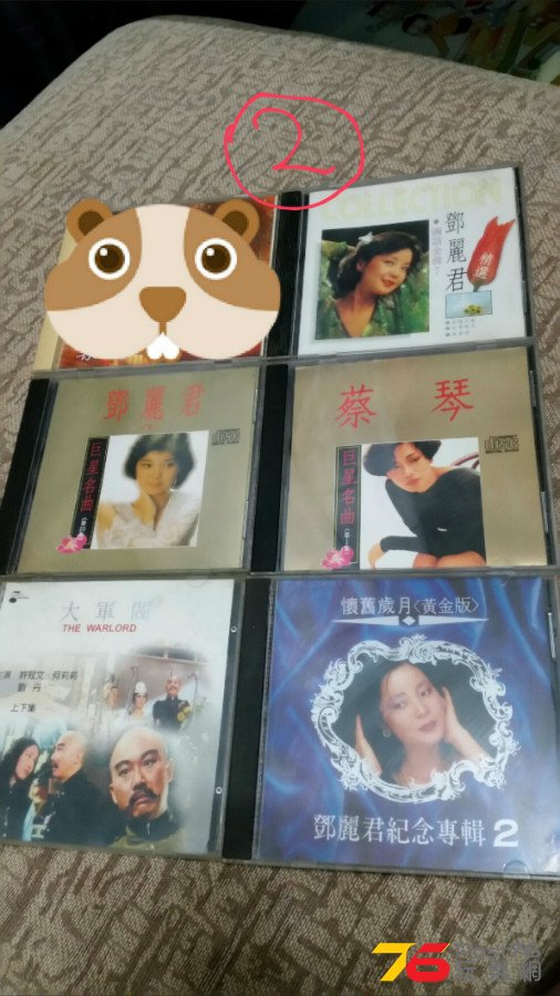 圖2.(蔡琴,鄧麗君各$70/隻 ,台版,可自行SEARCH發行公司便知道)