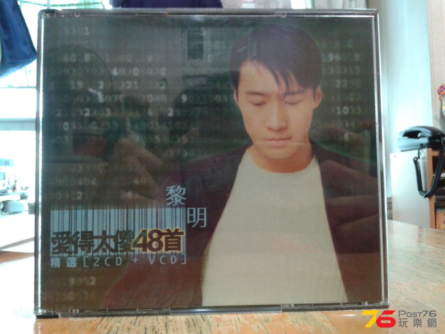 20150524_173918.jpg