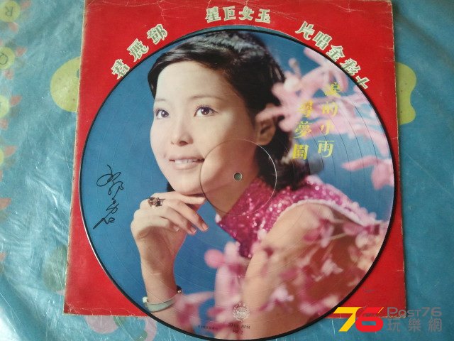 2015-05-25 22.16.33.jpg