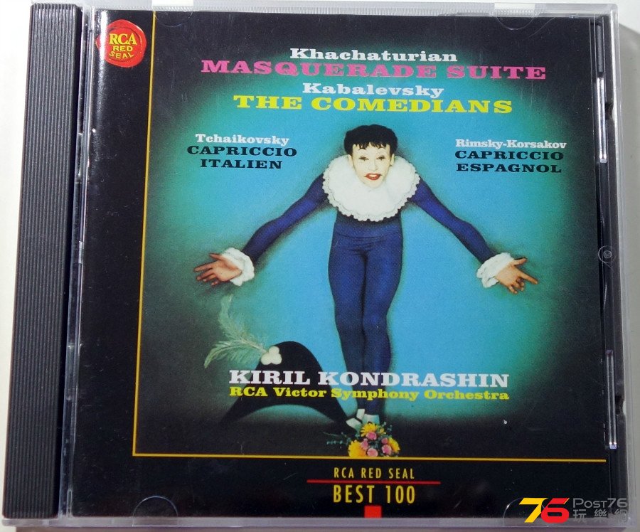Classics%20-%20Masquerade%20Suite%20The%20Comedians%20a.JPG