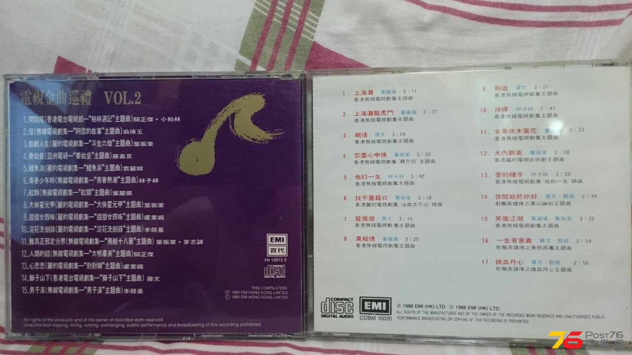 IMG-20150525-WA0035.jpg