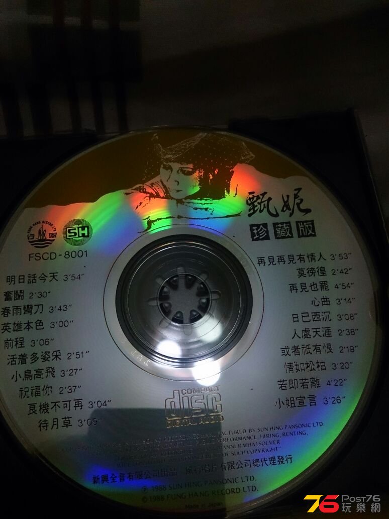 IMG-20150303-WA0038.jpg