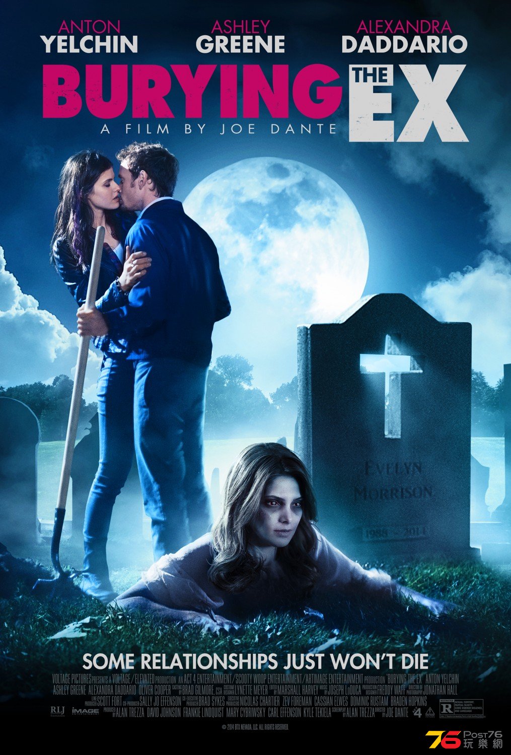 burying_the_ex_ver2_xlg.jpg