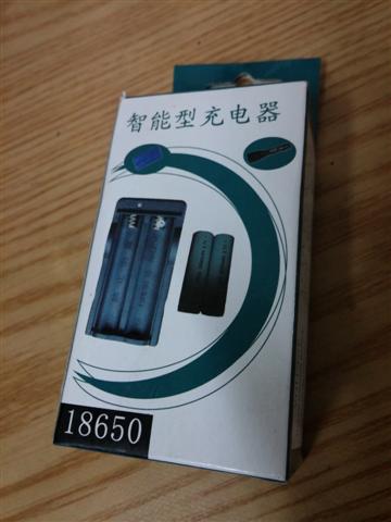 2015-03-21 20.46.18 (Small).jpg