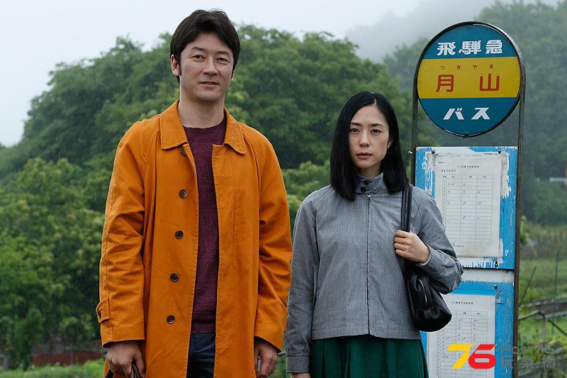 岸辺の旅2.jpg