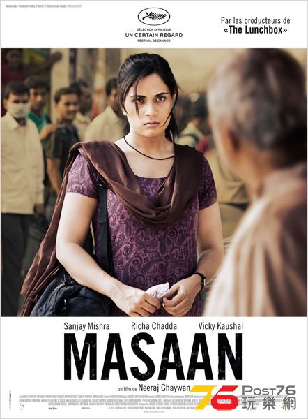 Massan.jpg