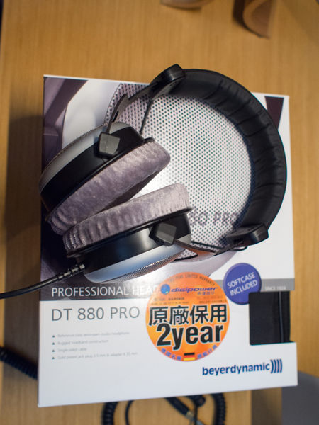 Beyerdynamic DT880 pro