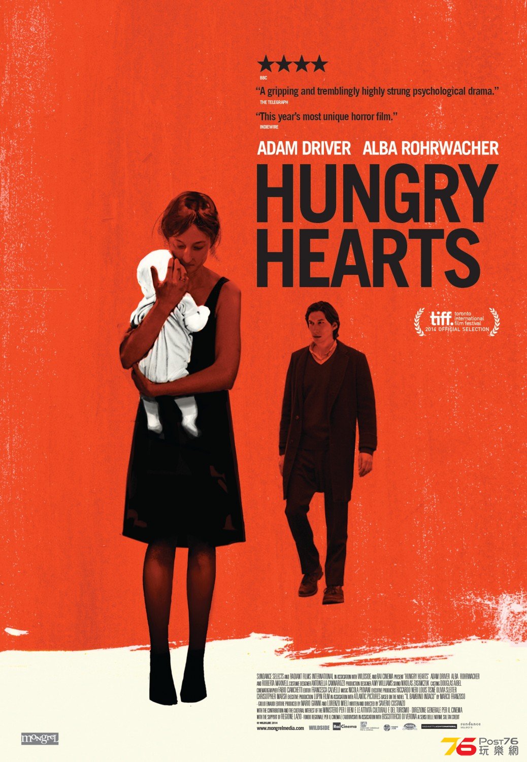 hungry_hearts_ver2_xlg.jpg