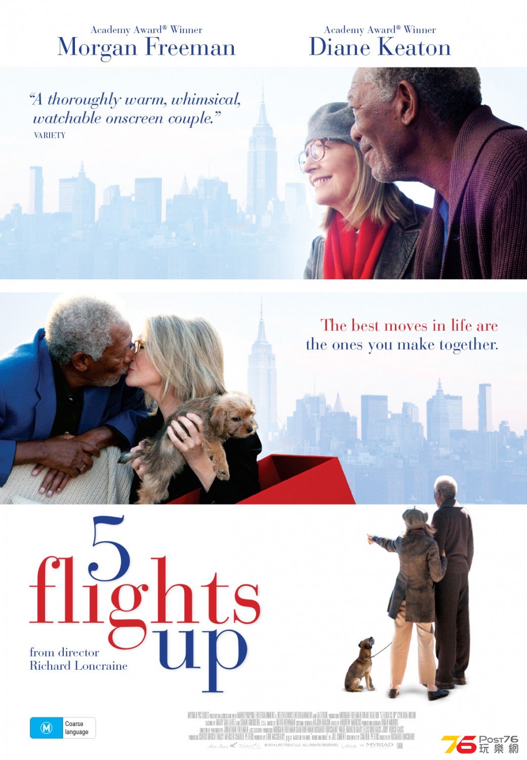 five_flights_up_ver2_xlg.jpg