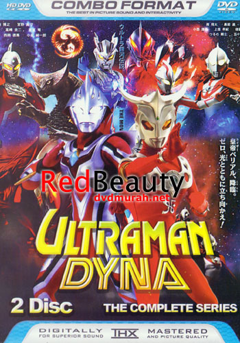 ultraman-dyna.jpg