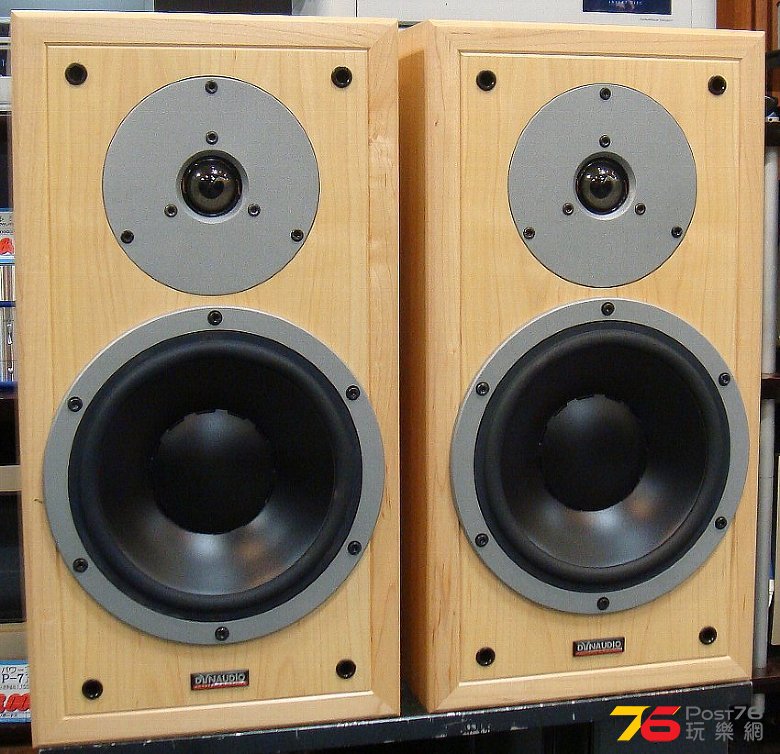 Dynaudio's Special Twenty-Five 