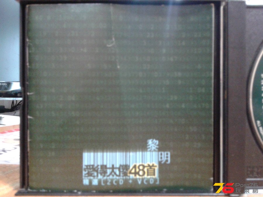 20150524_174041.jpg
