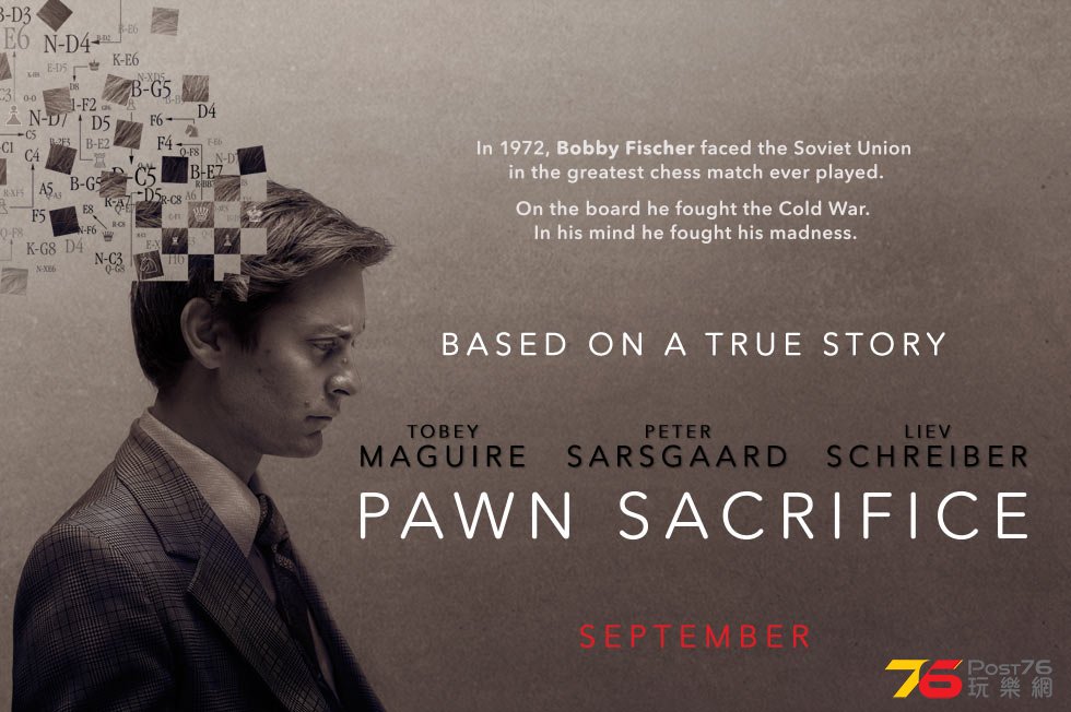 Pawn Sacrifice.jpg